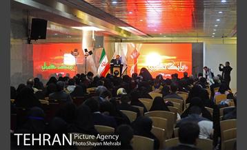 بانگ "الله اکبر" از فراز برج میلاد 12