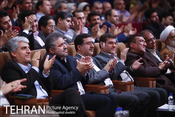 همایش همراز با شقایق 11