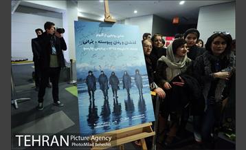 جشن رونمایی از آلبوم موسیقی گذشتن و رفتن پیوسته گروه بمرانی‎ 7