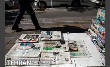 صبح روشن رئیسی 9