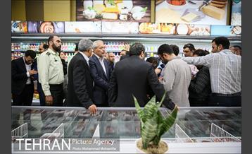 افتتاح شعبه جدید فروشگاه شهروند 14