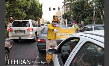 پویش مردمی از خودمان شروع کنیم 14