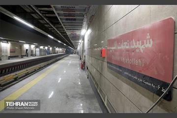 تور بازدید از خط ۶ مترو تهران 46