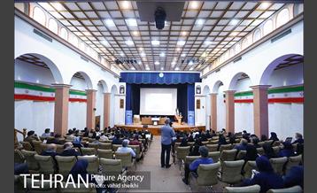 آیین رونمایی از نسخه جدید سامانه پژوهشیار 10