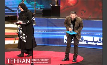 اختتامیه سی و هفتمین جشنواره فیلم فجر 19