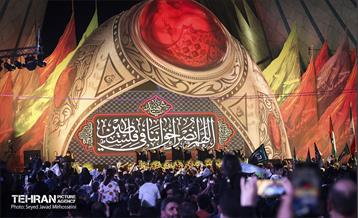 موکب داران 45