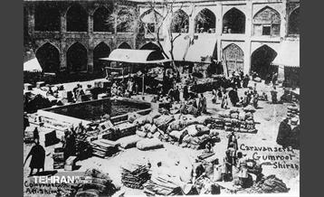 پست در گذر تاریخ 18