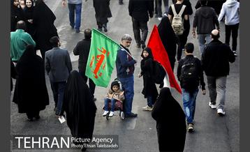 راهپیمایی جاماندگان اربعین حسینی در تهران 12