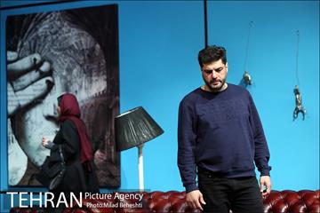 نمایش 30 دی 95 17