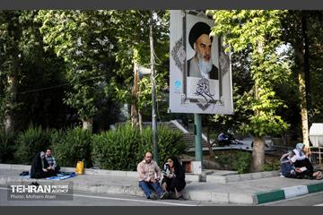 مراسم دعای عرفه دانشگاه تهران 2