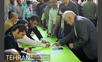 انتخابات ریاست جمهوری و شورای شهر و روستا 38