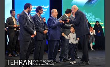 اختتامیه چهارمین دوره مسابقات قرآن کریم بازنشستگان شهرداری تهران 33