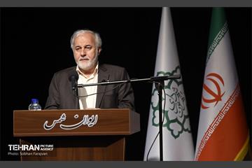 نشست فصلی هیات مرکزی گزینش شهرداری تهران 10