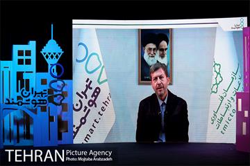 چهارمین همایش(غیر حضوری) تهران هوشمند 9