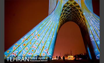 جشن نور نیمه شعبان در میدان آزادی 8