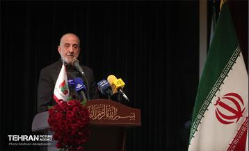 کاشت ۲۴۰۰۰ نهال به یاد شهدای پایتخت 50