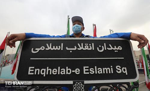 حضور پرسنل خدمات شهری در مسیر راهپیمایی روز قدس 13