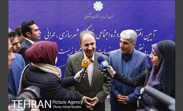 آیین افتتاح وبهره برداری از 33 پروژه اجتماعی و عمرانی شهرداری منطقه 17  34