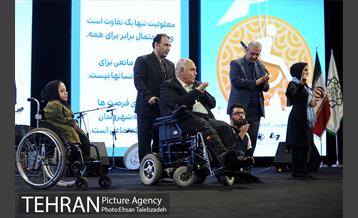 همایش روز جهانی معلولان 31