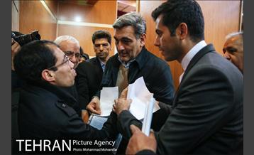 همایش پرسمان همگانی محلی 21