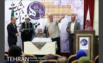 جشن تولد هنرمندان پیشکسوت متولد مرداد ماه 22