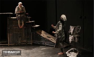 نمایش مطلق‎‎ 13