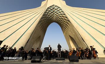 اجرای ارکستر سمفونیک تهران در میدان آزادی 39