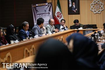 نشست تخصصی مناسب سازی شهر برای نابینایان 17