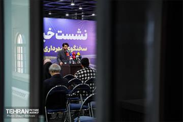 نشست خبری سخنگوی شهرداری تهران