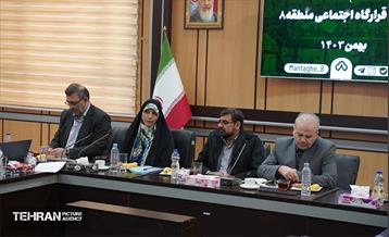 جلسه قرارگاه اجتماعی شهرداری منطقه 8 11