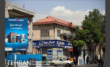 تهران قدیم؛ با‌م‌هایی که دیگر نیست 7