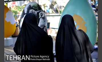 جشنواره تخم مرغ رنگی در بلوار کشاورز 23