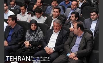 همایش مدیران جوان با حضور رئیس شورای شهر و سرپرست شهرداری تهران 2