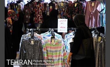 پانزدهمین نمایشگاه «‌زنان و تولید ملی»  28