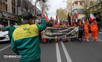 تشییع پیکر مطهر پاکبان شهید «حسن خیران»