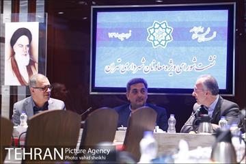 نشست شورای ویژه معاونان شهرداری تهران  20
