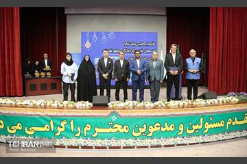 اختتامیه جشنواره ایده‌های گردشگری شهر تهران 11