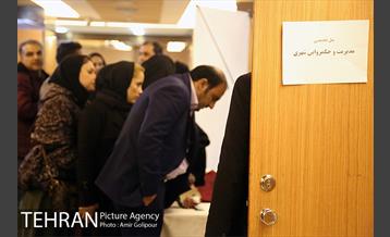 پنل های تخصصی یازدهمین جشنواره پژوهش و نوآوری در مدیریت شهری 7