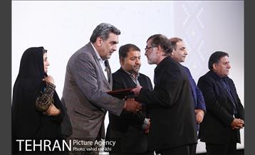 همایش فصلی مدیران شهرداری تهران  23