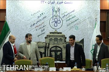 نشست خبری تهران 230 3