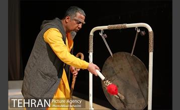 نمایش راهیان معبد وانک‎ 10