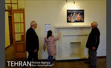 باغ موزه هنرایرانی  13