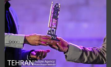 جشن 230 ساله شدن تهران 27