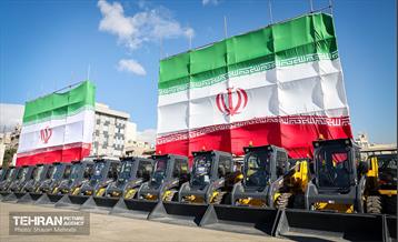 دویست‌ودومین پویش امید و افتخار شهرداری تهران 86