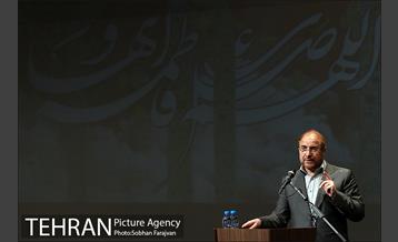 همایش تجلیل از بانوان فعال محلات 10