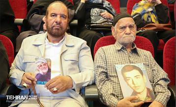 گرامیداشت پنجمین شهید محراب آیت‌الله اشرفی اصفهانی 17