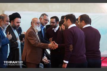 گردهمایی فصلی مدیران شهرداری تهران 14