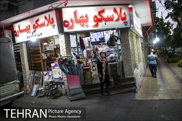 شهرنگار؛ سهروردی 10