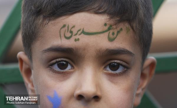 میهمانی ۱۰ کیلومتری عید غدیر 10