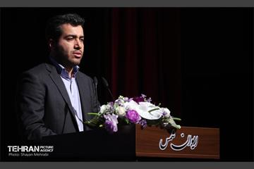 نشست مدیران ارتباطی شهرداری تهران «نما» 3